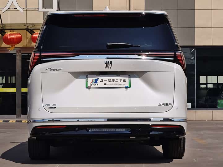 Photo 6 - Buick GL8 Hybrid