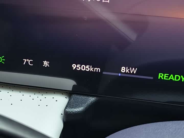 Photo 8 - Buick GL8 Hybrid