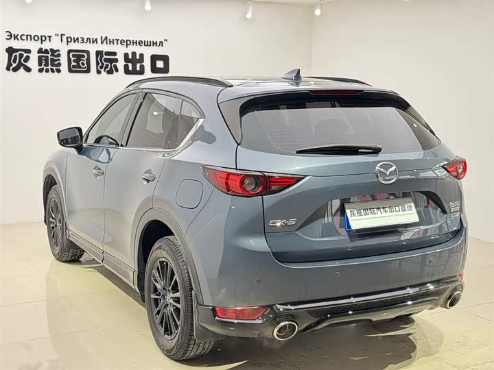 Photo 6 - Mazda CX-5