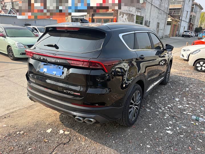 Photo 6 - Jetour X70 Plus