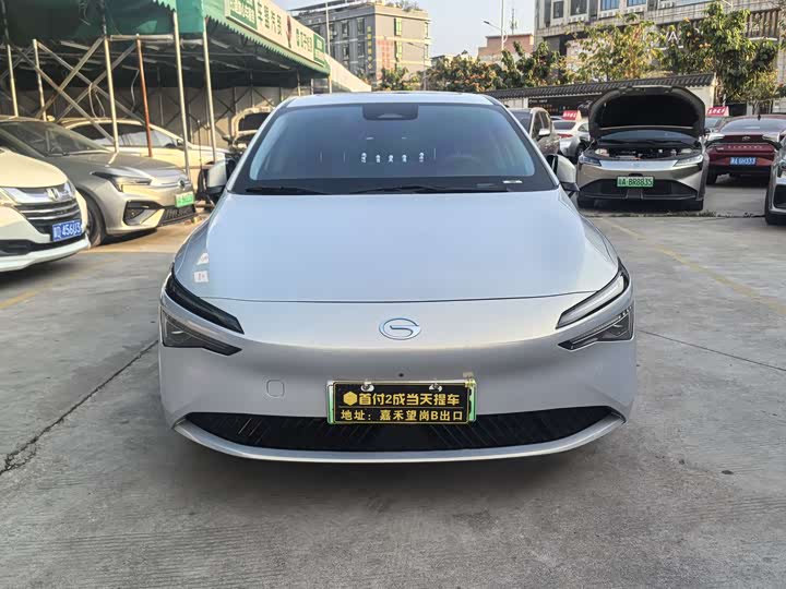 Photo 2 - GAC Aion S Max