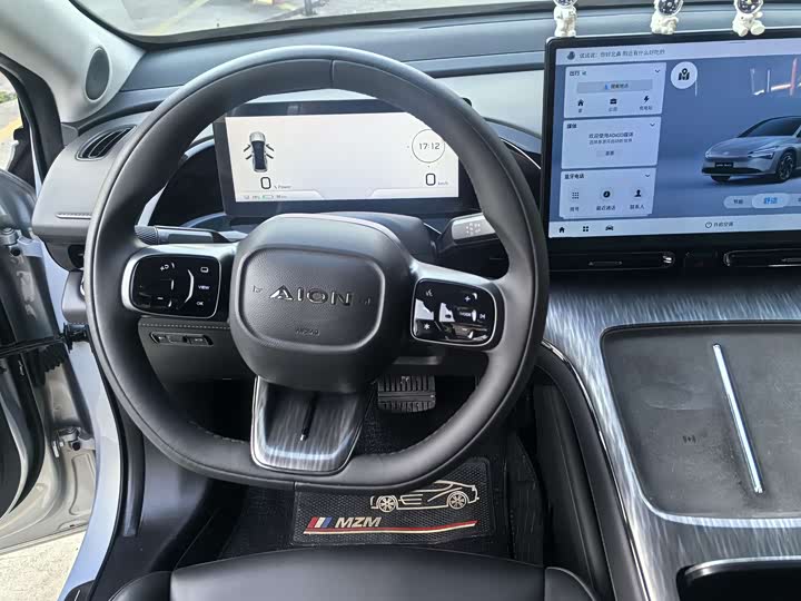 Photo 8 - GAC Aion S Max