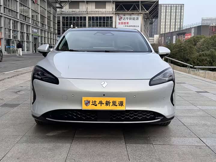 Фото 3 - Baojun Xiangjing