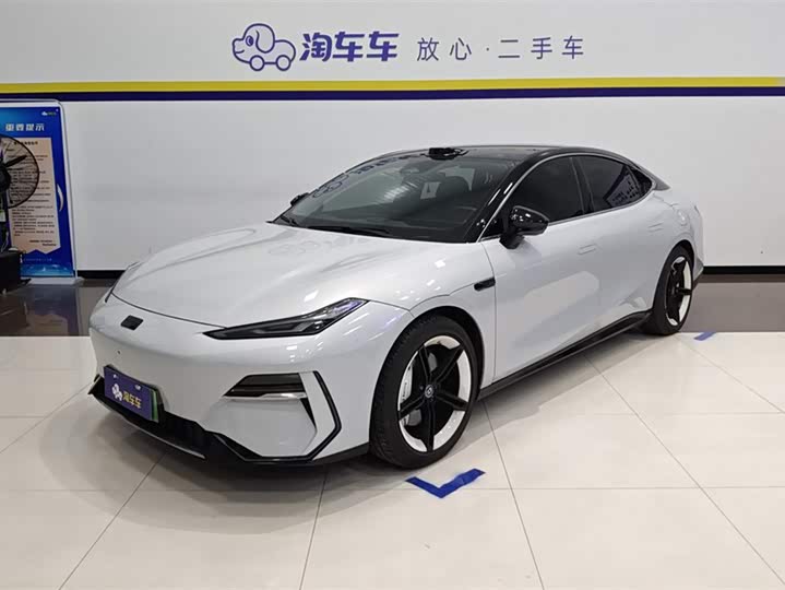 Photo 1 - Geely Galaxy E8