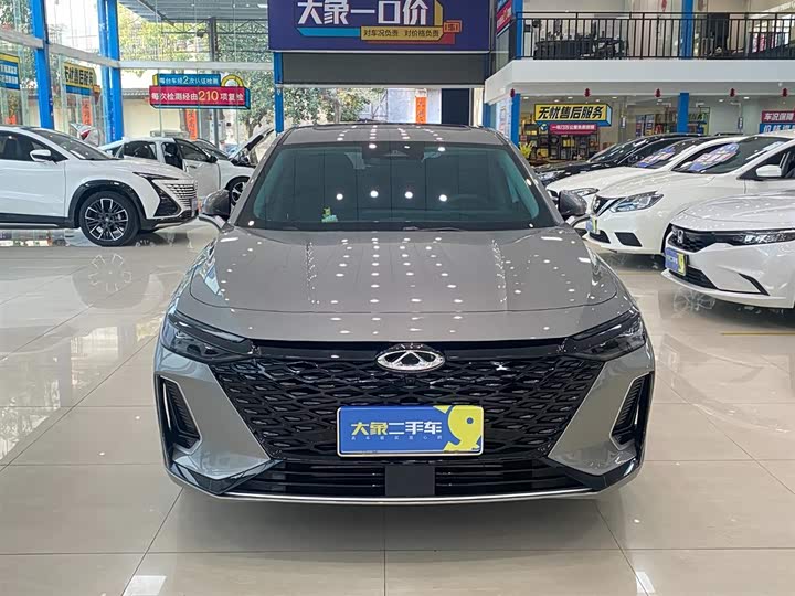 Photo 2 - Chery Arrizo 8