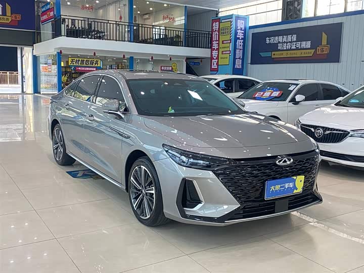 Photo 3 - Chery Arrizo 8