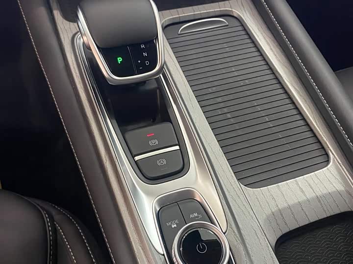 Photo 6 - Chery Arrizo 8