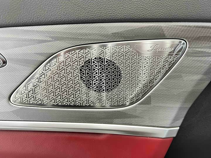 Photo 9 - Jetour X70 Plus