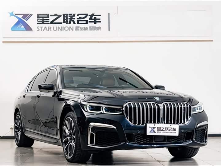 Фото 6 - BMW 7 Series