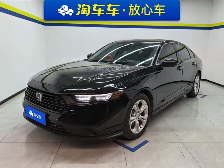 Photo 1 - Honda Accord