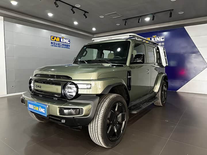 Фото 1 - Chery iCar V23