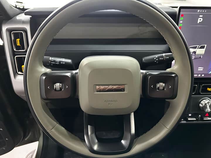 Фото 9 - Chery iCar V23