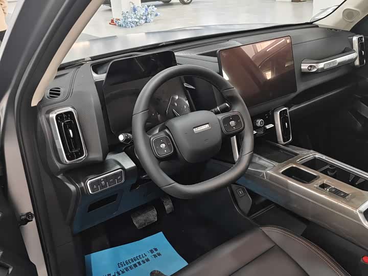 Фото 7 - Haval Dargo