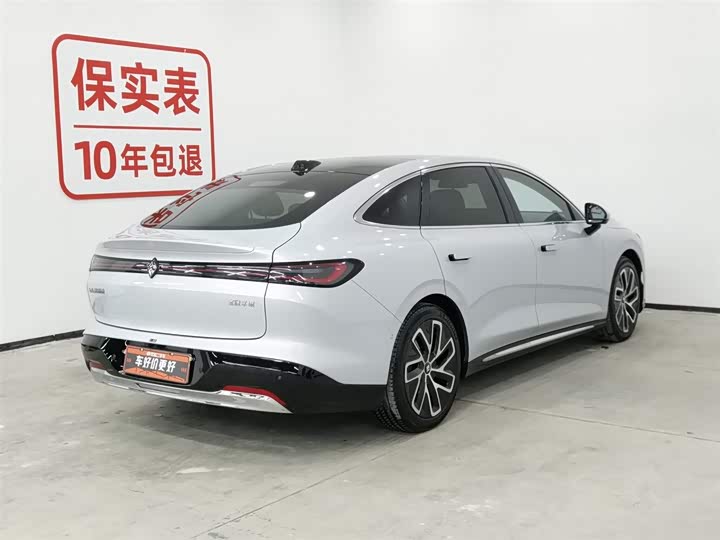 Photo 2 - Baojun Xiangjing
