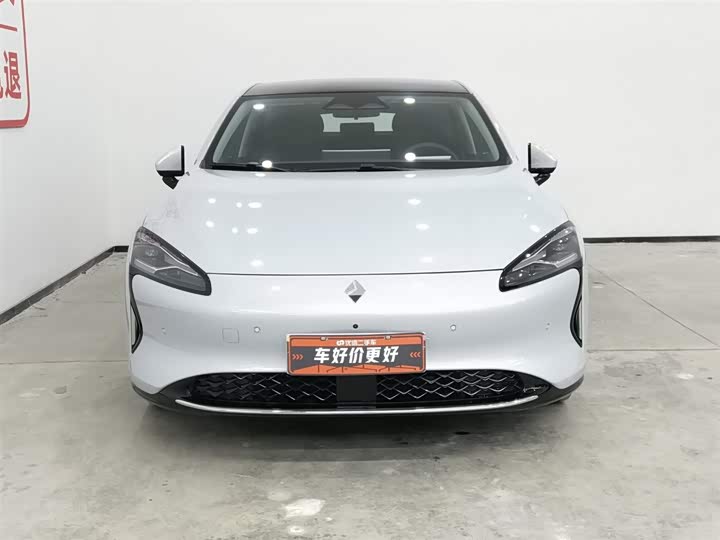 Photo 3 - Baojun Xiangjing