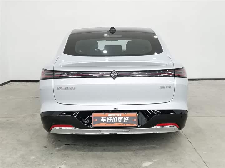 Photo 4 - Baojun Xiangjing