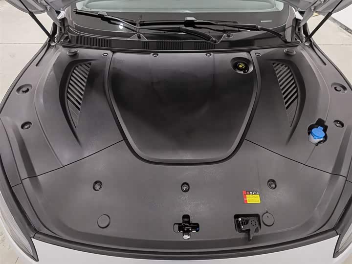 Photo 6 - Baojun Xiangjing