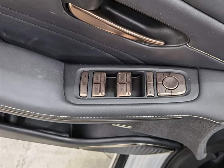 Photo 9 - Baojun Xiangjing