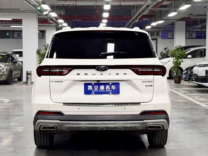 Photo 4 - Ford Equator