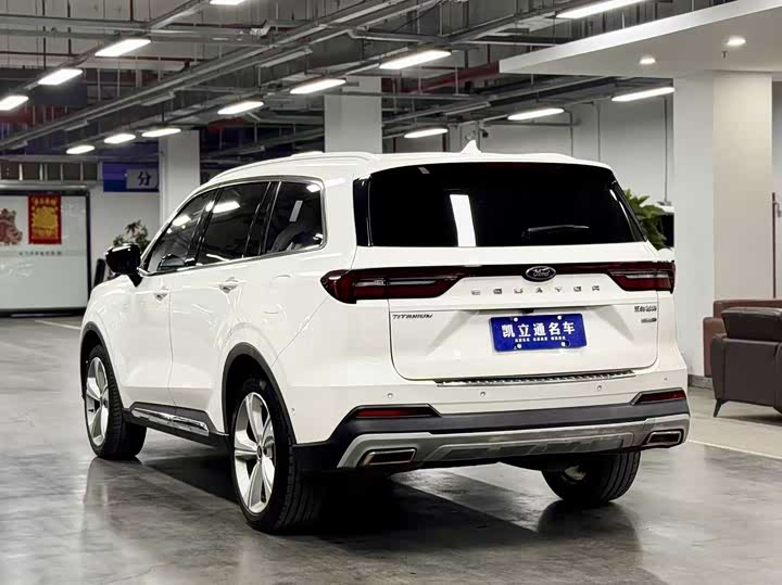 Photo 5 - Ford Equator