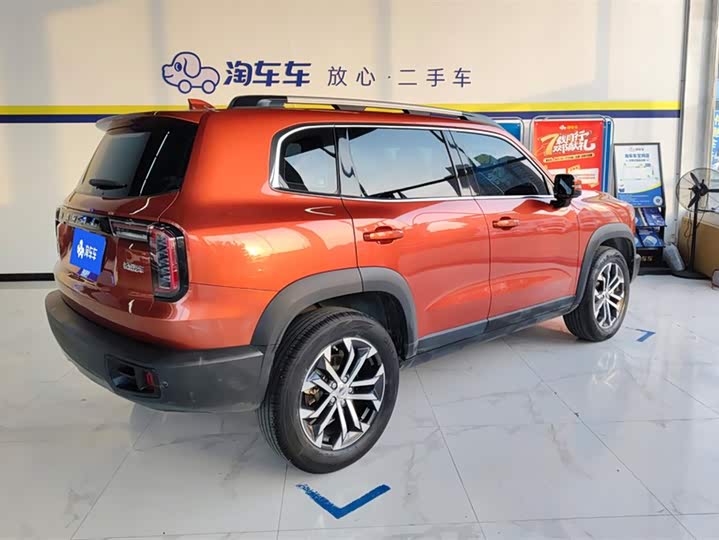 Фото 3 - Haval Dargo