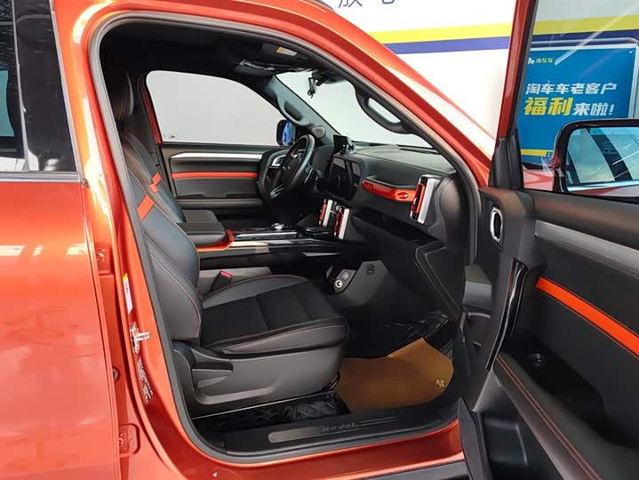 Фото 8 - Haval Dargo