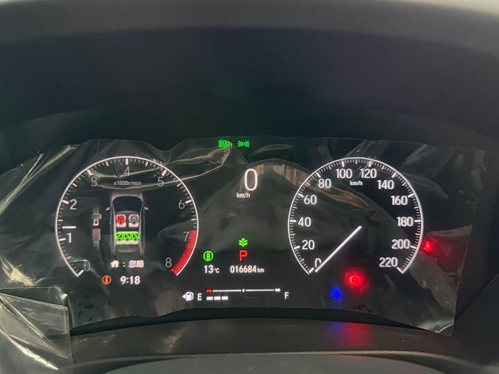 Фото 8 - Honda XR-V