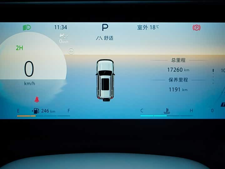 Фото 3 - BAIC Beijing BJ40