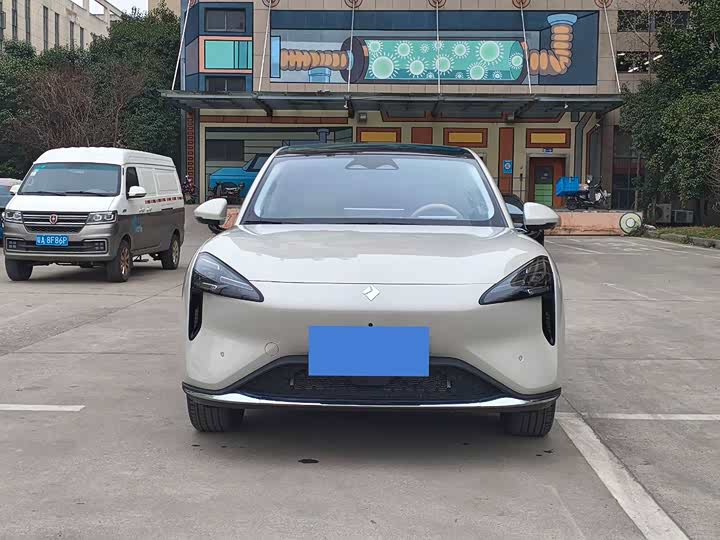 Photo 1 - Baojun Yunhai