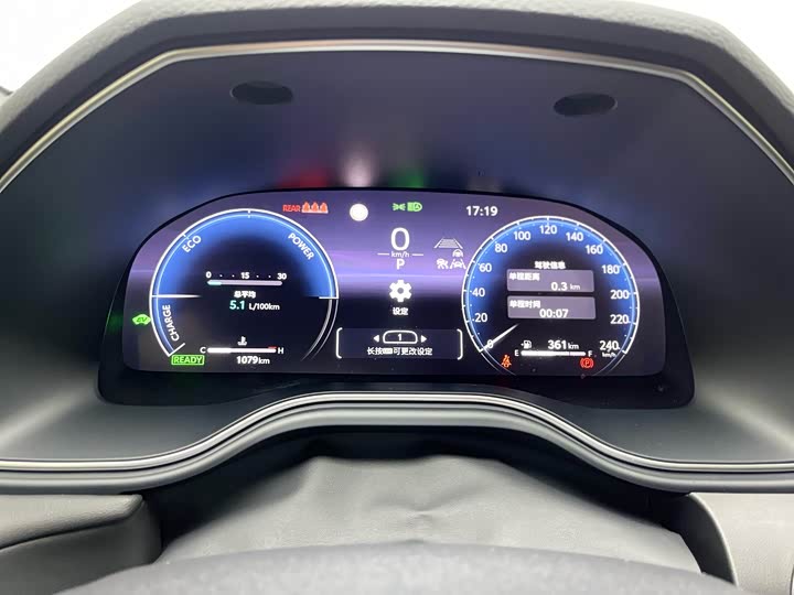 Photo 3 - Toyota Avalon