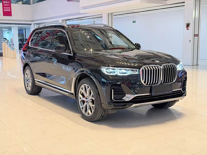 Photo 2 - BMW X7