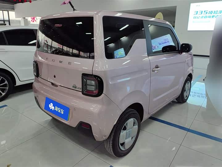 Photo 3 - Geely Galaxy Panda Mini