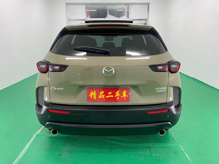 Фото 5 - Mazda CX-50