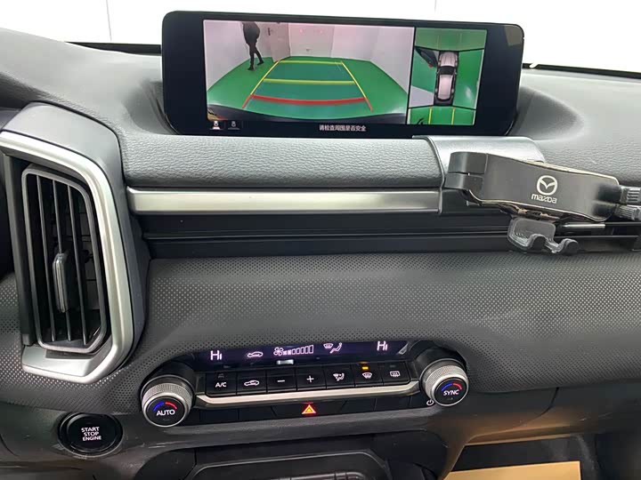 Фото 9 - Mazda CX-50