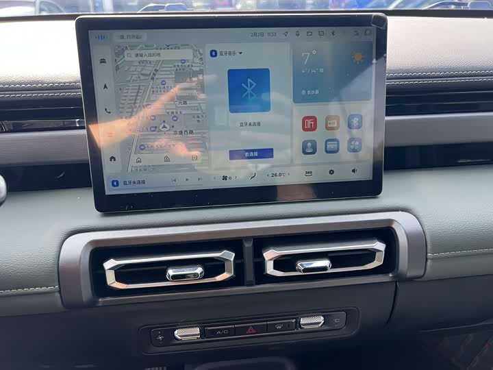 Photo 9 - Baojun Yep Plus