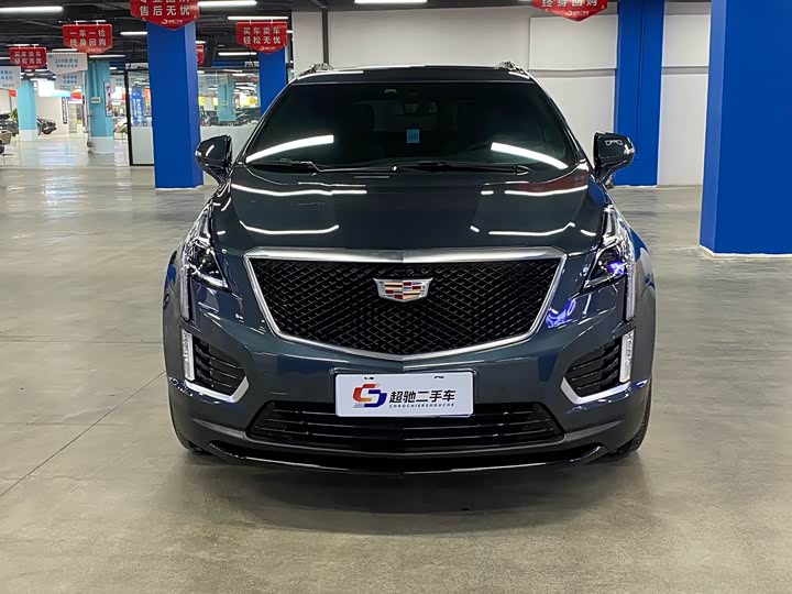 Photo 2 - Cadillac XT5