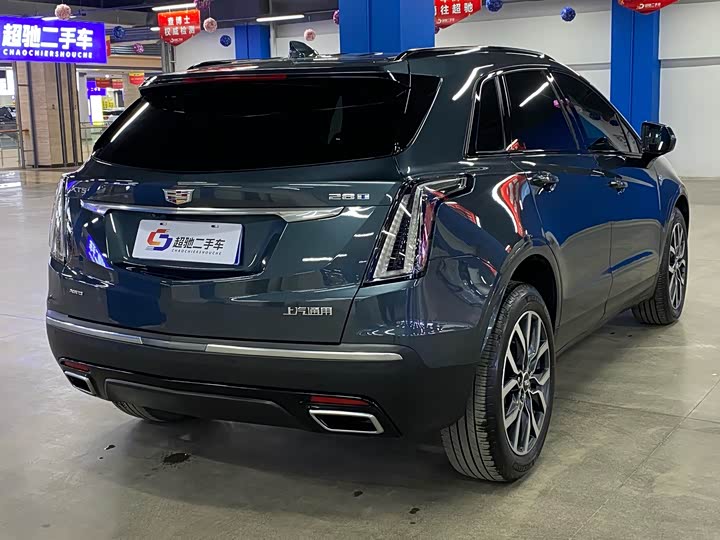 Photo 4 - Cadillac XT5