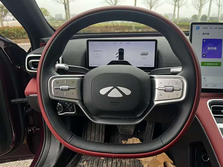 Фото 7 - Chery Fulwin A9L