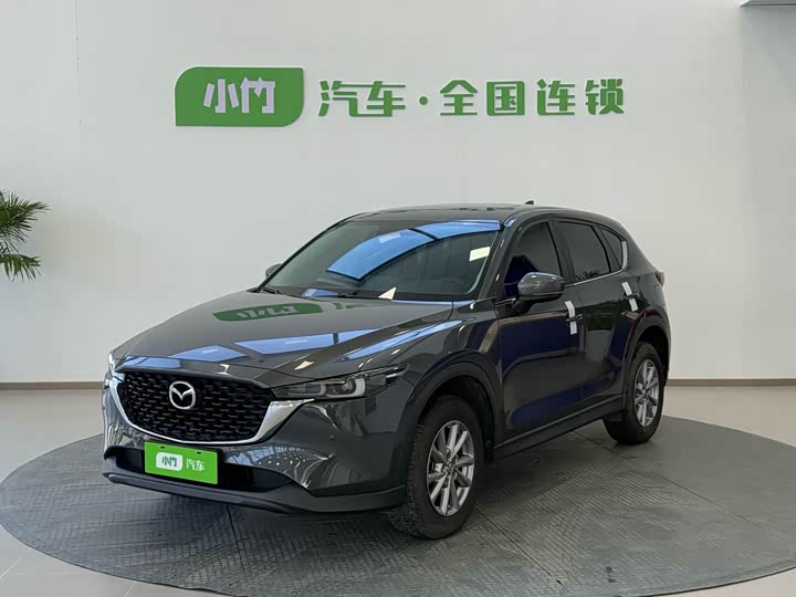 Photo 1 - Mazda CX-5