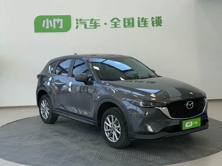 Photo 3 - Mazda CX-5