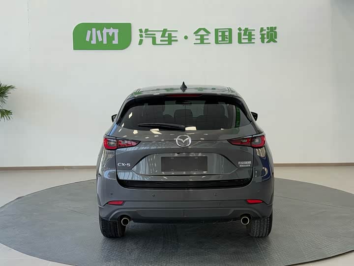 Photo 7 - Mazda CX-5