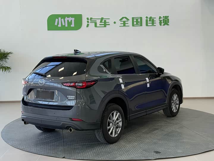 Photo 8 - Mazda CX-5