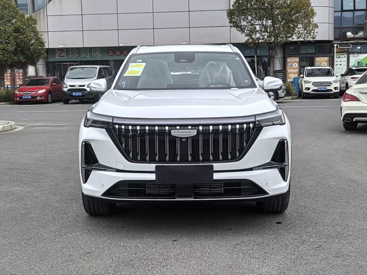 Photo 2 - Geely Atlas L