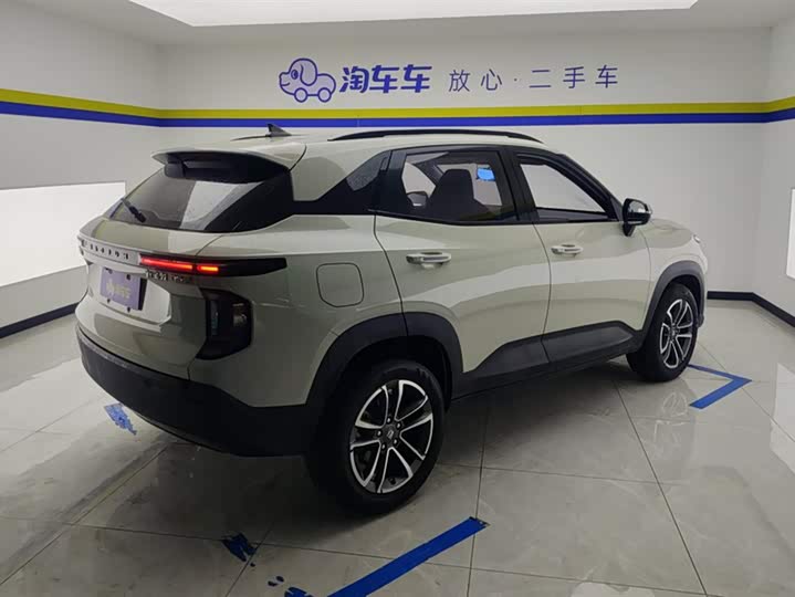 Photo 3 - Baojun RS-3