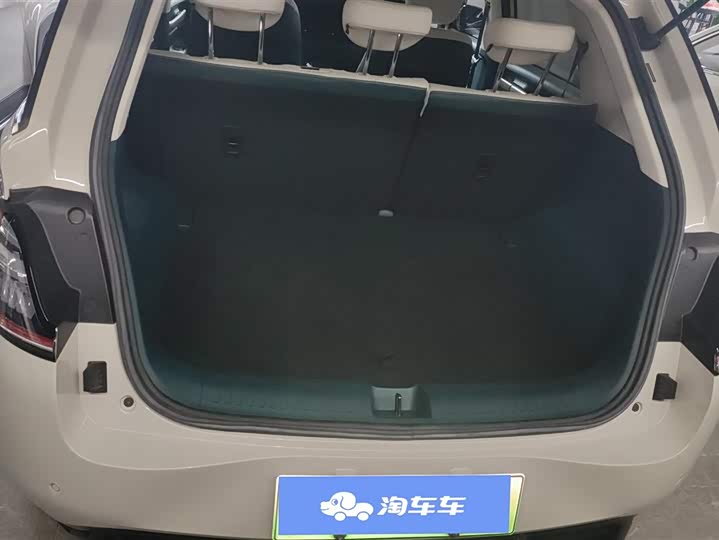 Photo 4 - Baojun Yunduo