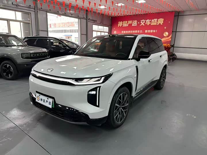 Photo 1 - GAC Trumpchi S7