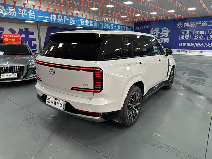 Photo 7 - GAC Trumpchi S7