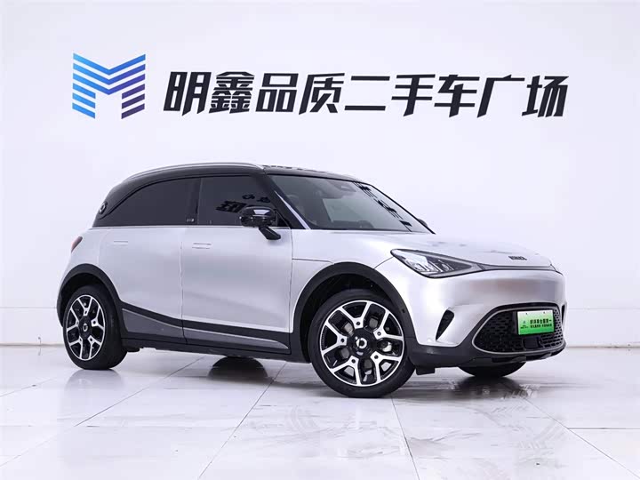 Фото 5 - Smart #1