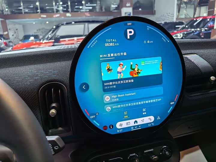 Фото 9 - Mini Mini