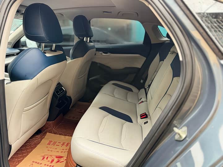 Фото 5 - Geely Preface